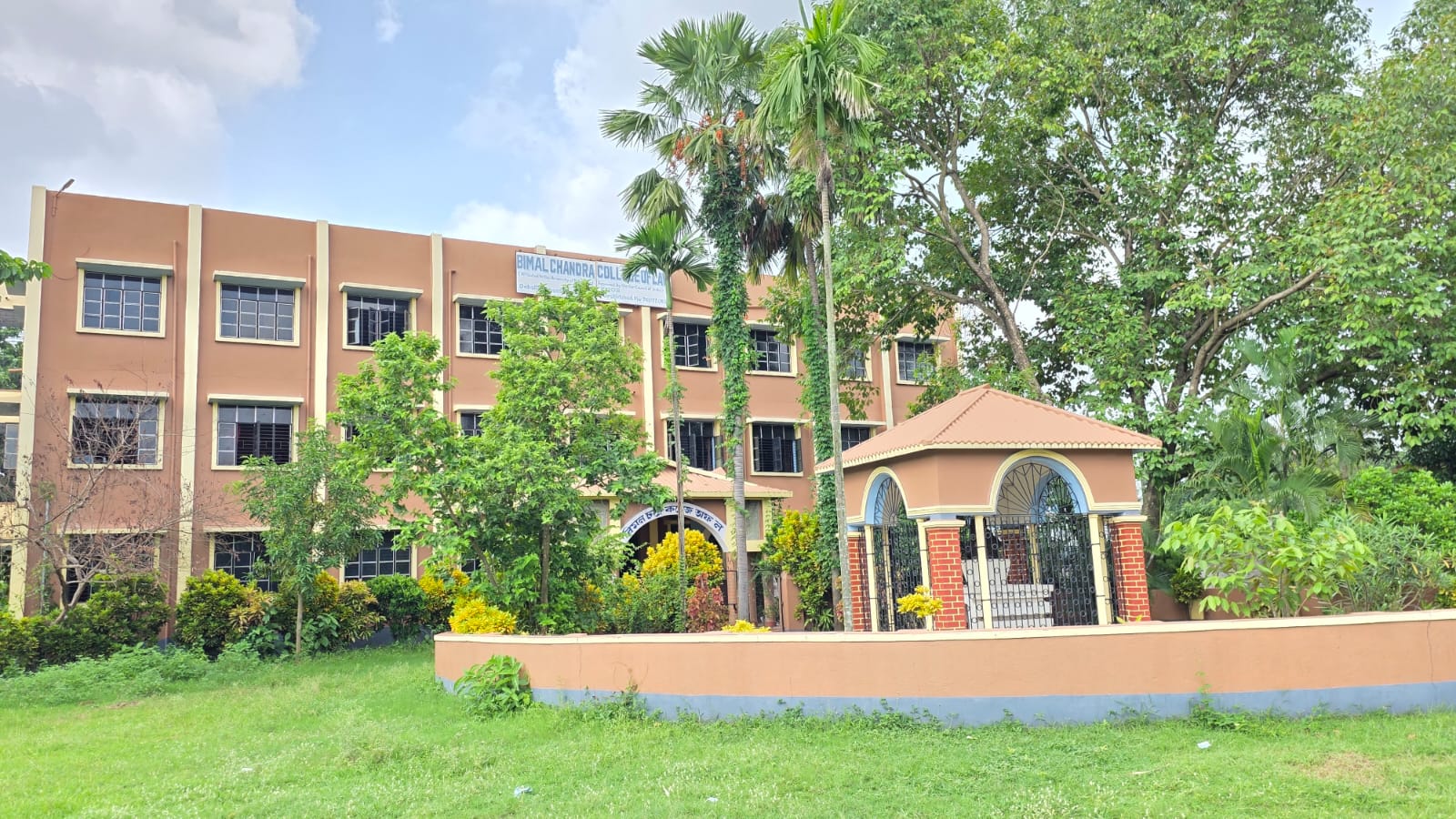 Panoramic Campus Overview
